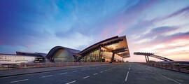 Bahrain International Airport: leje af privatfly
