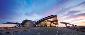 Lusail Hamad International Airport : privat jet udlejning