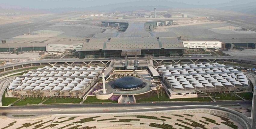 Lusail Hamad International Airport : privat jet udlejning
