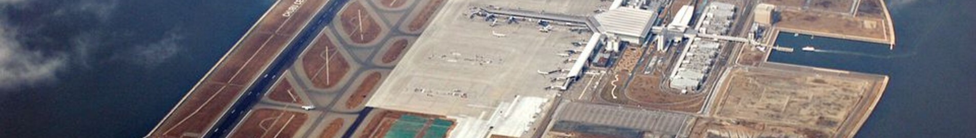 Nagoya Chubu Centrair: leje af privatfly