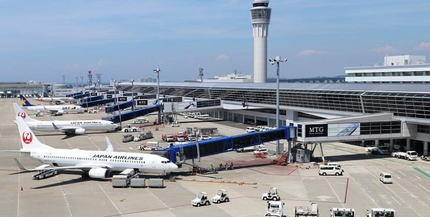 Nagoya Chubu Centrair: leje af privatfly