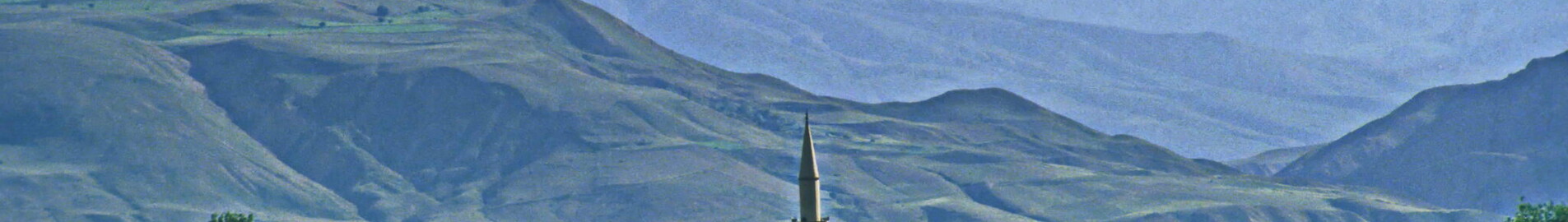 Erzincan: Udlejning af privatfly