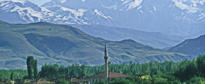 Erzincan: Udlejning af privatfly